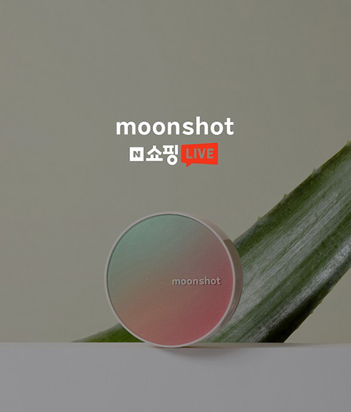 문샷, 뷰티 크리에이터 레오제이와 신제품 출시 네이버 쇼핑 라이브 진행 77-Image