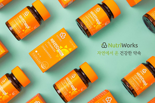뉴트리웍스, ‘비타민D 1000IU’ 선봬… 2+1 이벤트 실시 217-Image