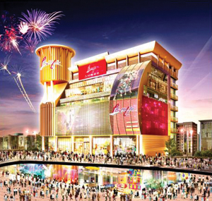 아울렛 스타빠루뚜, 부평 출점 3-Image