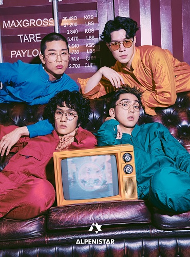 알페니스타, 2021 레트로 컬렉션 출시 91-Image