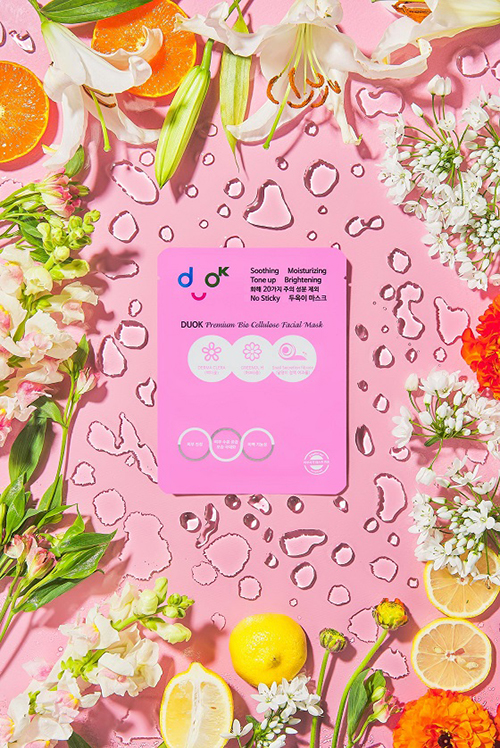 프리미엄 수분마스크팩 시장 진출한 삼성의료고무(주) 686-Image