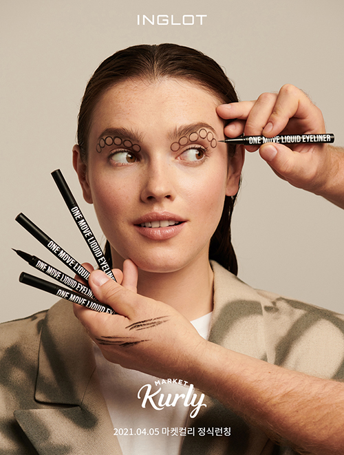 잉글롯 마켓컬리 런칭, “원 무브 리퀴드 아이라이너” 전량 완판 3-Image