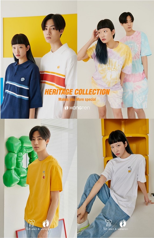 행텐 NFT를 만나다, 2021 헤리티지와 아티스트콜라보 라인 NFT토큰 발행 133-Image