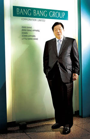 권종열 | 뱅뱅어패럴 회장<br>5만 시간 아웃라이어*로 성공 3-Image