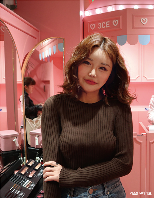 김소희 난다 대표 69-Image