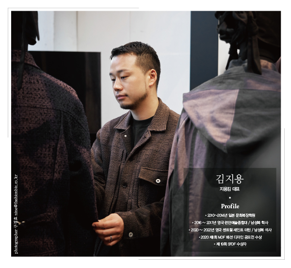 김지용 I 지용킴 대표  ‘선블리치’ 기법, 국내외 러브콜 3-Image