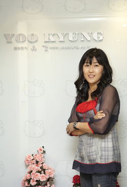 유경「헬로키티」 아동복 사업부 3996-Image