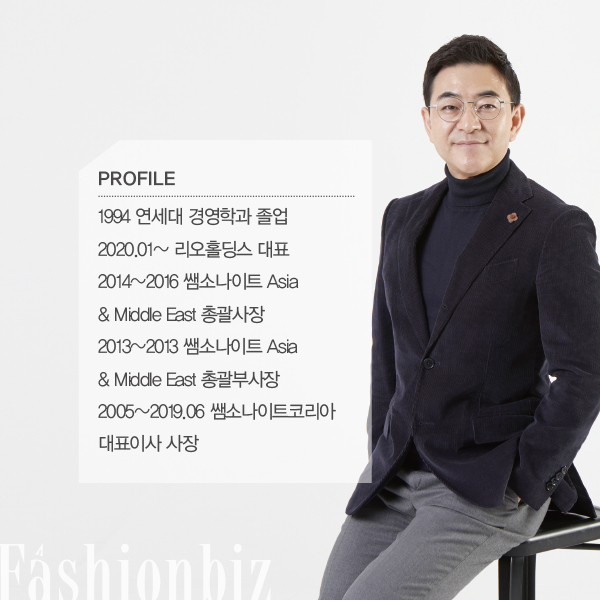 서부석ㅣ리오홀딩스 대표<br>친환경 저스트크래프트, 진정성 담은 멀티 콘텐츠 만든다 3-Image