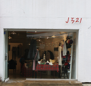 박순조<br>「J521」디렉터 825-Image