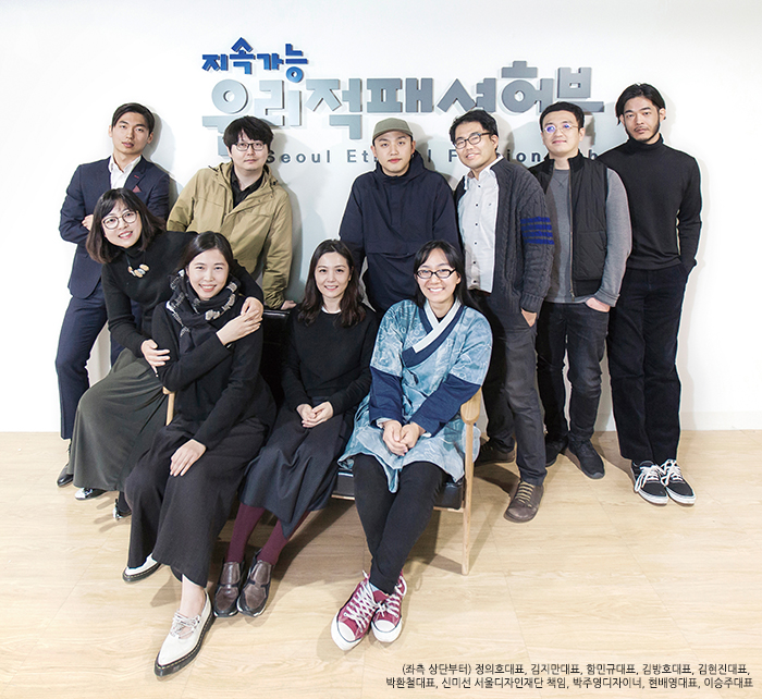 「플라우드」 「시브로」…9개 착한기업 대표들과의 대담 - 뉴스 썸네일 이미지