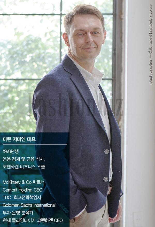 마틴 저미엔ㅣ플라잉타이거코펜하겐 대표<br>  글로벌 ESG 리더, 플라잉타이거! 3-Image