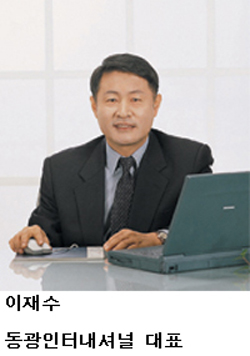 류대현 신영와코루 상무 3-Image