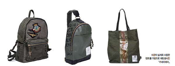 정관영｜「카네이테이」 대표 겸 CD 617-Image