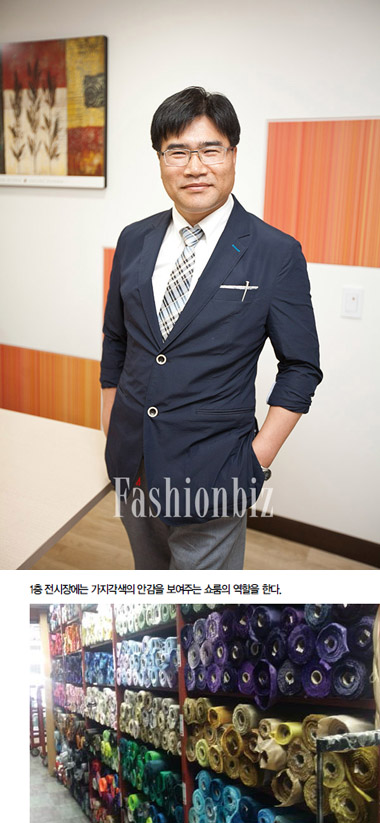 서한집｜대한패브릭 대표 3-Image