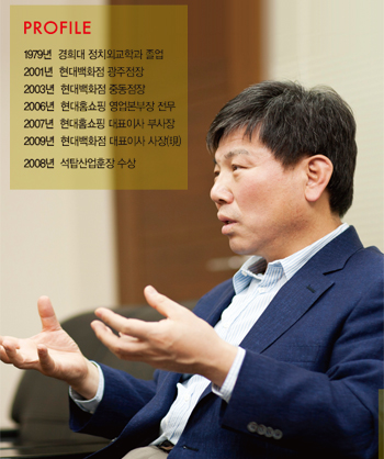 하병호 현대백화점 사장<br>백화점 유통 34년 경력... 스피드 & 현장 중시하는 CEO 3-Image