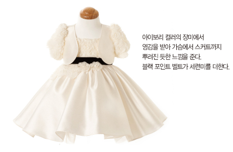 이은정 스위비 대표<br>겸 디자이너 1643-Image