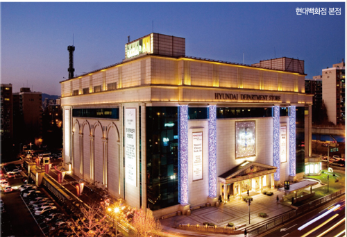 하병호 현대백화점 사장<br>백화점 유통 34년 경력... 스피드 & 현장 중시하는 CEO 1997-Image