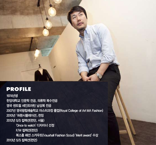 허환「허환시물레이션」  대표 겸 디자이너 565-Image