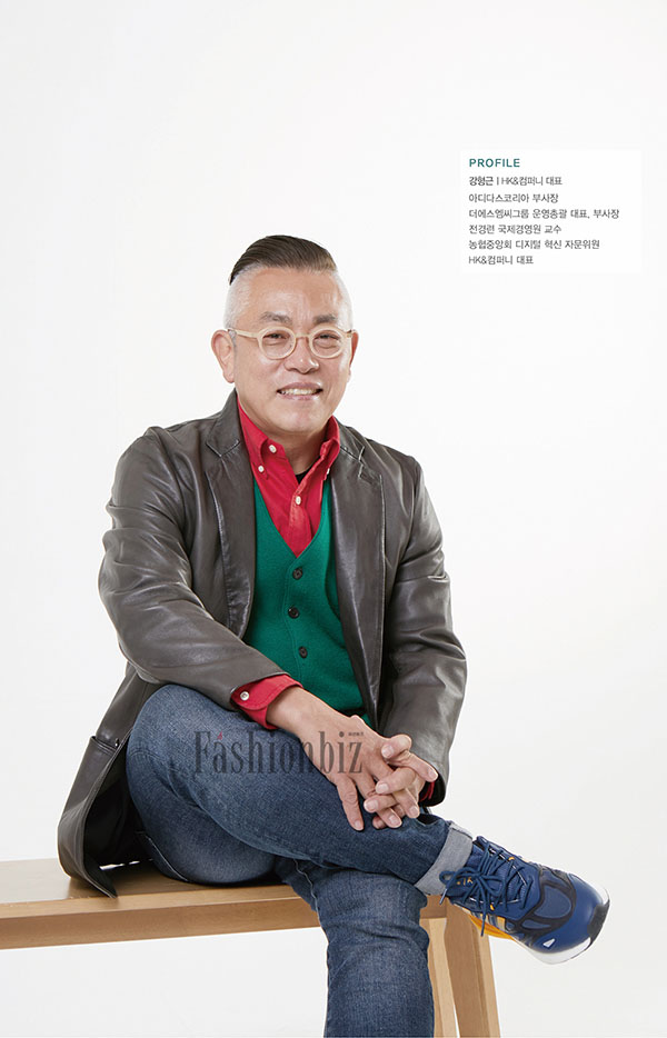 강형근ㅣHK&컴퍼니 대표<BR> ‘경험 & 디지털’ 융합의 시대로 3-Image