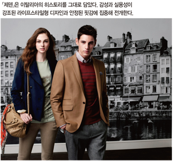 김유일<br>LF네트웍스 대표 1085-Image