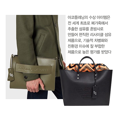 김지언｜아코플레닝 대표 918-Image
