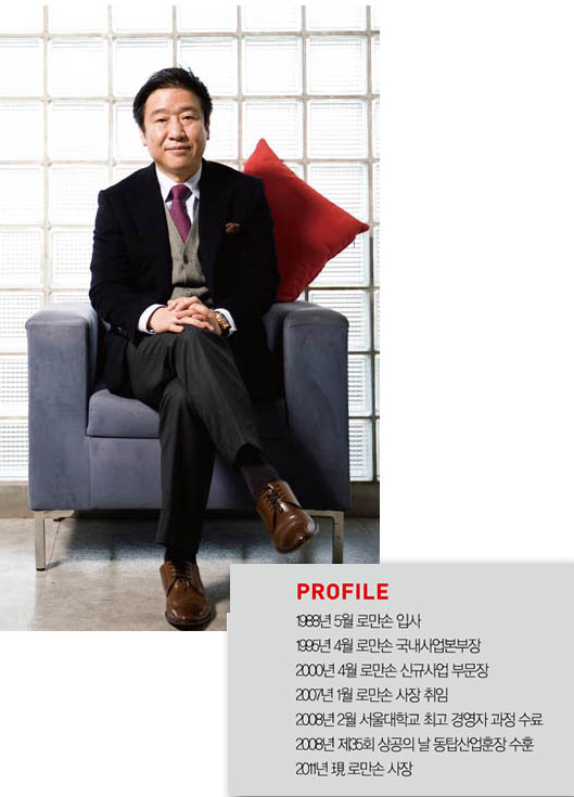 김기석｜로만손 사장<br>‘타이밍+혜안’ 갖춘 불도저 CEO... 로만손에서 제이에스티나까지 3-Image