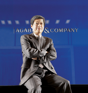 구본균 <br> 아가방앤컴퍼니사장 715-Image