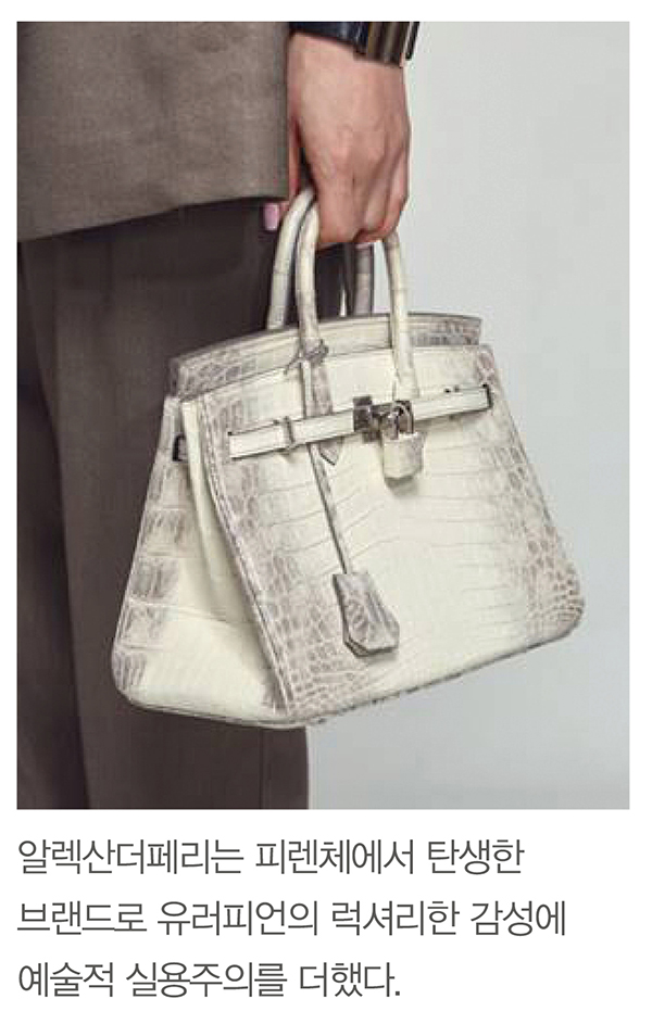 허혜연 맥앤스타 대표 788-Image