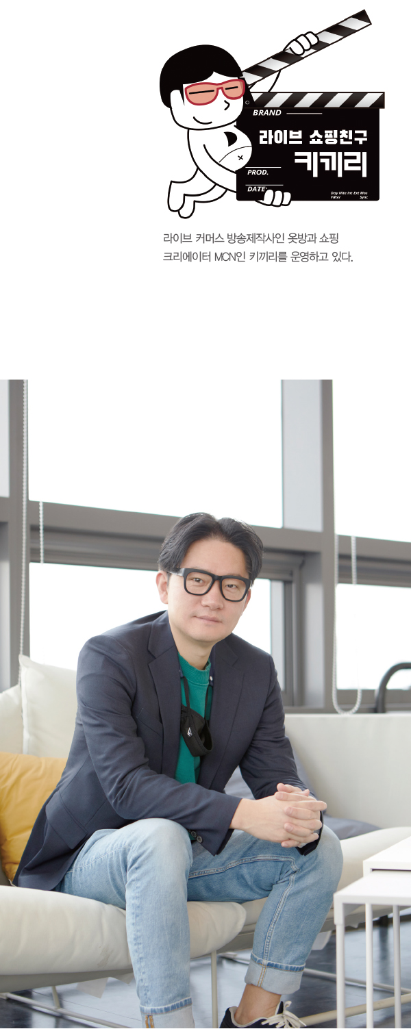 문군 l 키끼리 대표 53-Image