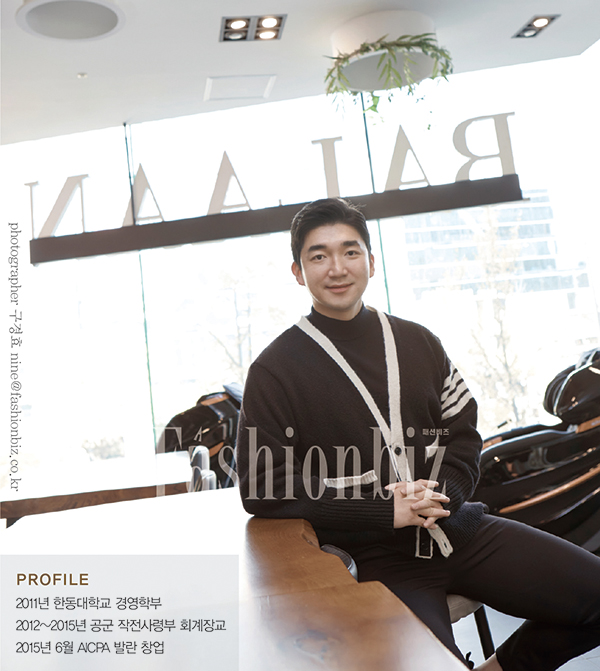 최형록ㅣ발란 대표<br> ‘명품 온라인화’ 아시아 TOP 목표 3-Image