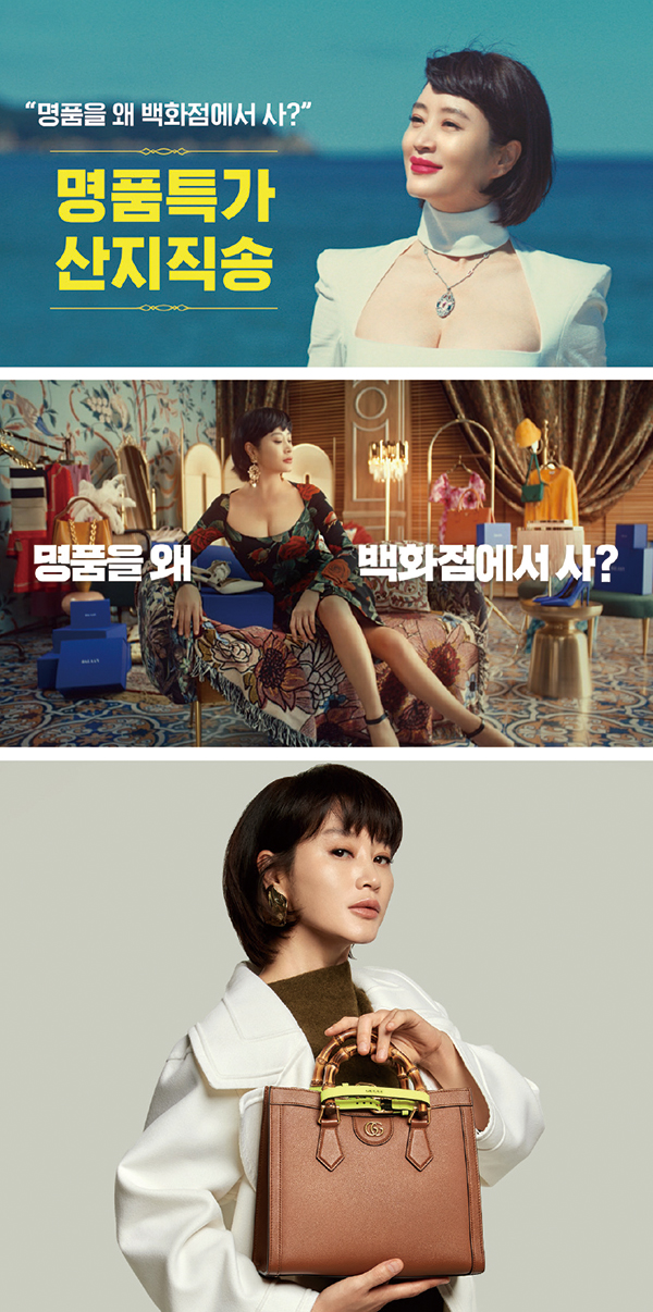 최형록ㅣ발란 대표<br> ‘명품 온라인화’ 아시아 TOP 목표 2331-Image