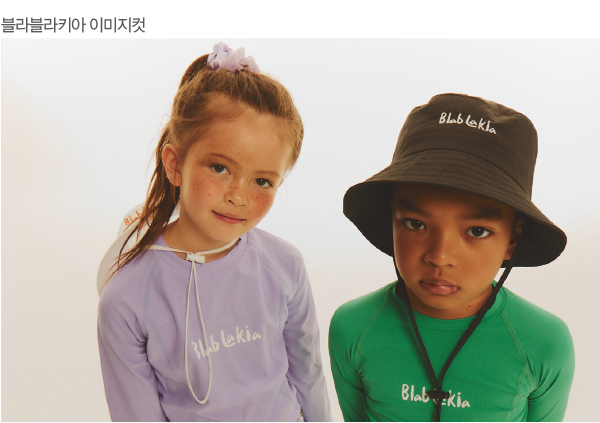 [PEOPLE] 전혜원 l 블라블라키아 대표 <br>  블라블라키아, 글로벌 도전! 747-Image