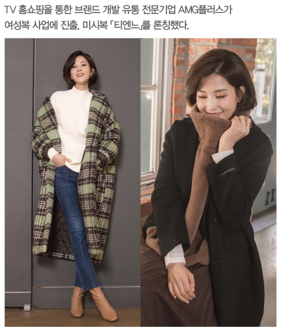 이상오｜AMG플러스 대표 755-Image