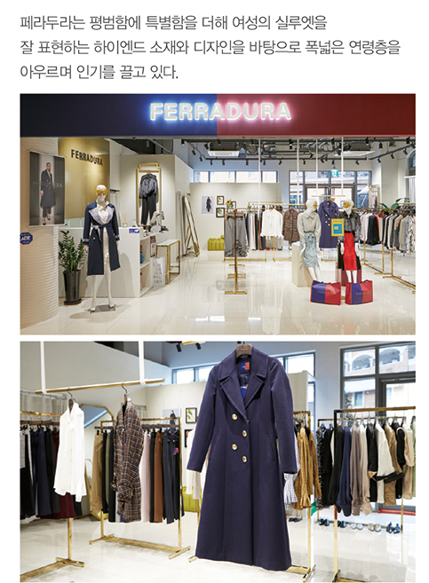 김송희 l KS그룹 대표 1022-Image