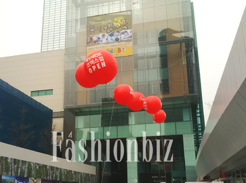 [포토] 코엑스몰 오픈 '북적북적' 219-Image