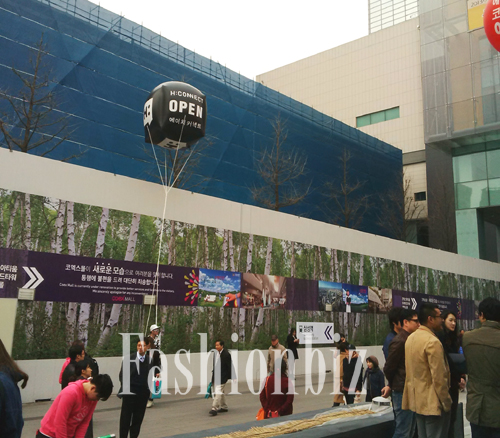 [포토] 코엑스몰 오픈 '북적북적' 299-Image