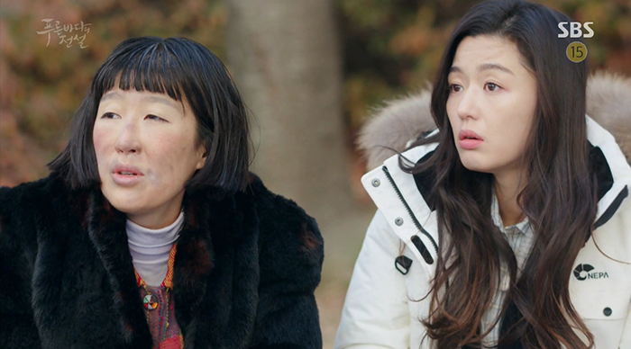 '푸른 바다의 전설', 전지현이 입은 전지현 패딩 648-Image