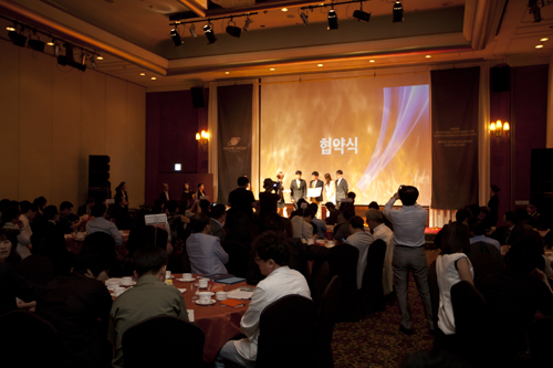 [포토]中 경위국제百 사업설명회 492-Image