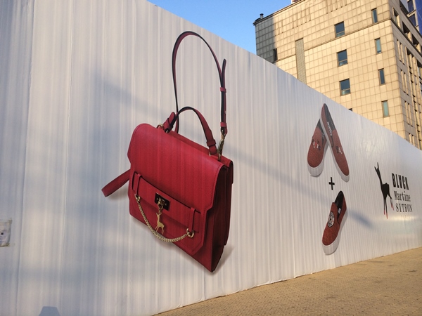 「지오지아」, 배우 김수현과 함께한 가을 화보 한.중 동시 공개 842-Image