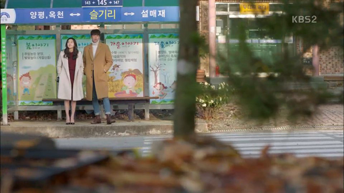 수애, '우리집에 사는 남자' 속 여성스러운 패션 화제 694-Image