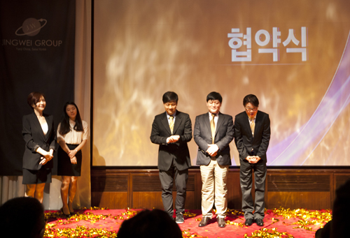 [포토]中 경위국제百 사업설명회 650-Image