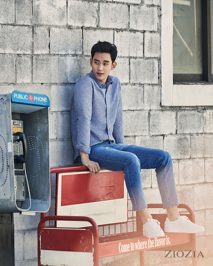 김수현, 비공개 로케 촬영 「지오지아」 화보 공개 864-Image