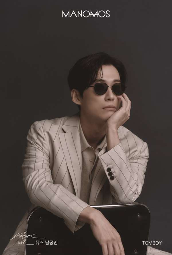 마노모스(MANOMOS), 뮤즈 남궁민의 선글라스 캠페인 공개 952-Image