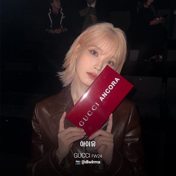 2024 FW 밀라노 패션위크를 빛낸 스타들 763-Image