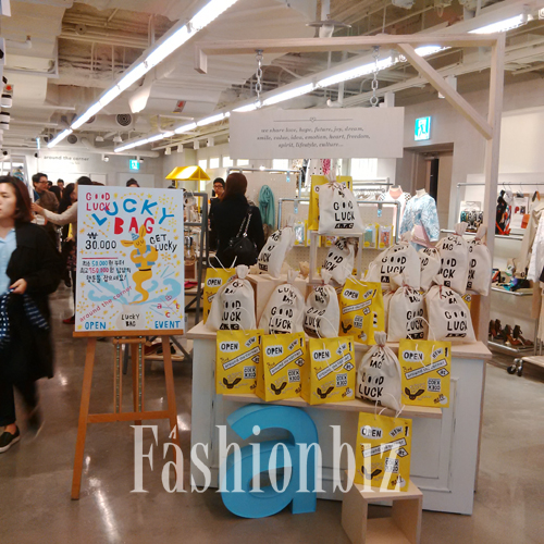 [포토] 코엑스몰 오픈 '북적북적' 623-Image