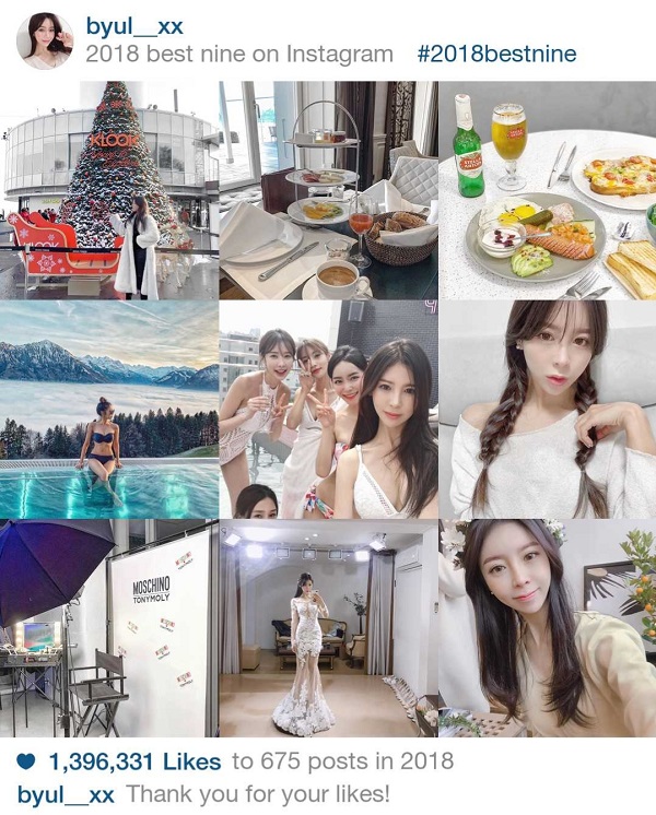 [IDPF] 오별, 파워 블로거에서 원조 인스타그래머로 3310-Image