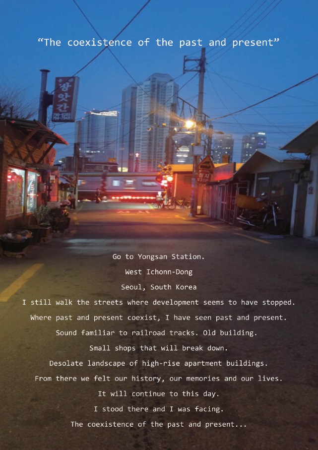 [HiSS*DDPF] 윤정연, 태양의 작업실 「아뜰리에델쏠」 4542-Image