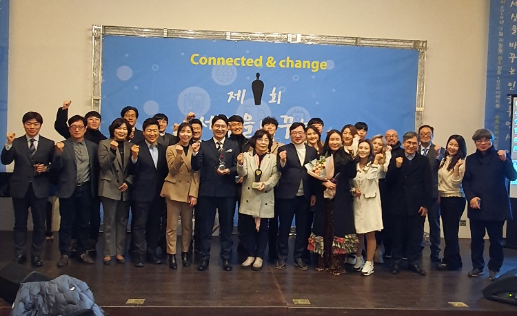 인산협, 2019 선한 인플루언서 펭수·민경하·댄서소나 등 선정 3293-Image