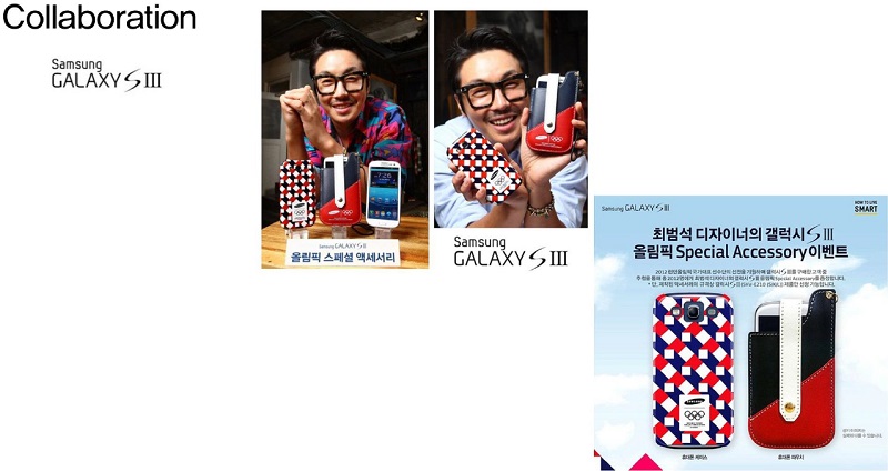 [WSD*DDPF] 최범석, 「제너럴아이디어」 글로컬 최적화! 4273-Image