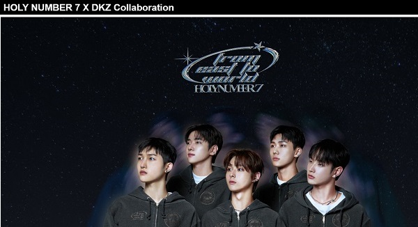 [HiSS*FBZ] 최경호·송현희 홀리넘버7, 댄서들의 워너비가 되다! 5780-Image